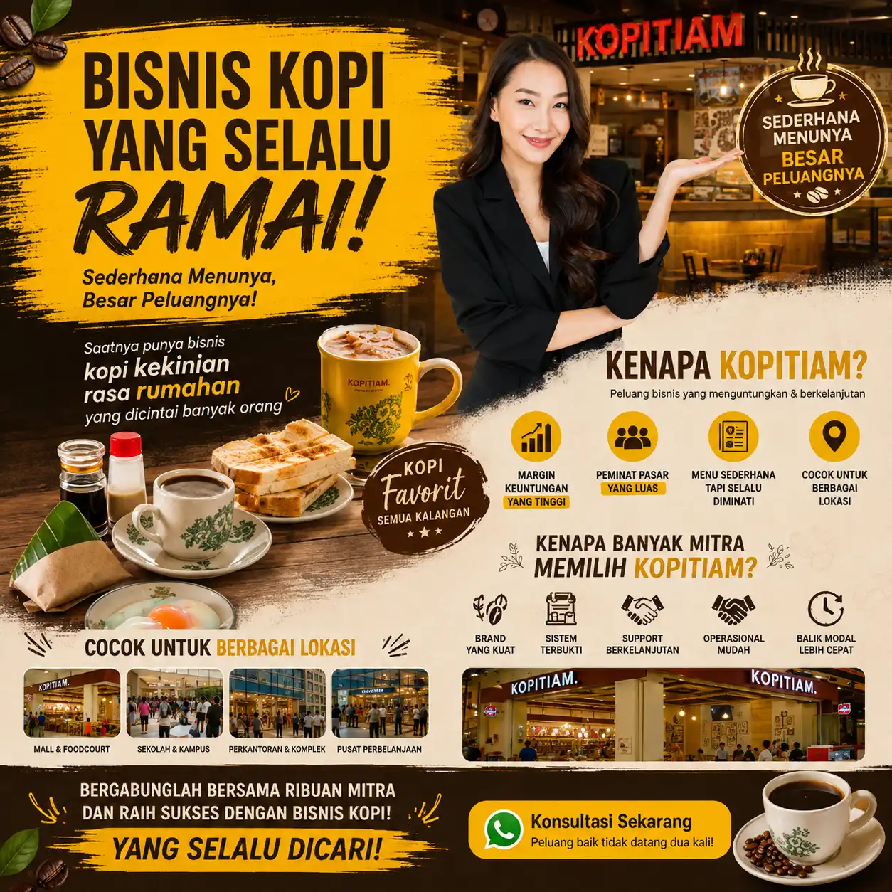 Kopitiam
