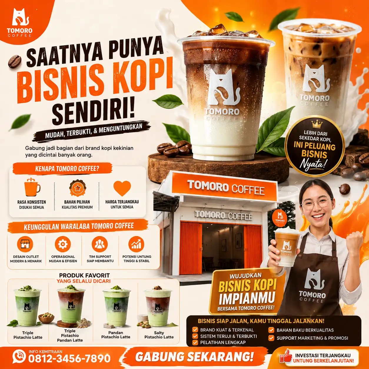 Tomoro Coffee
