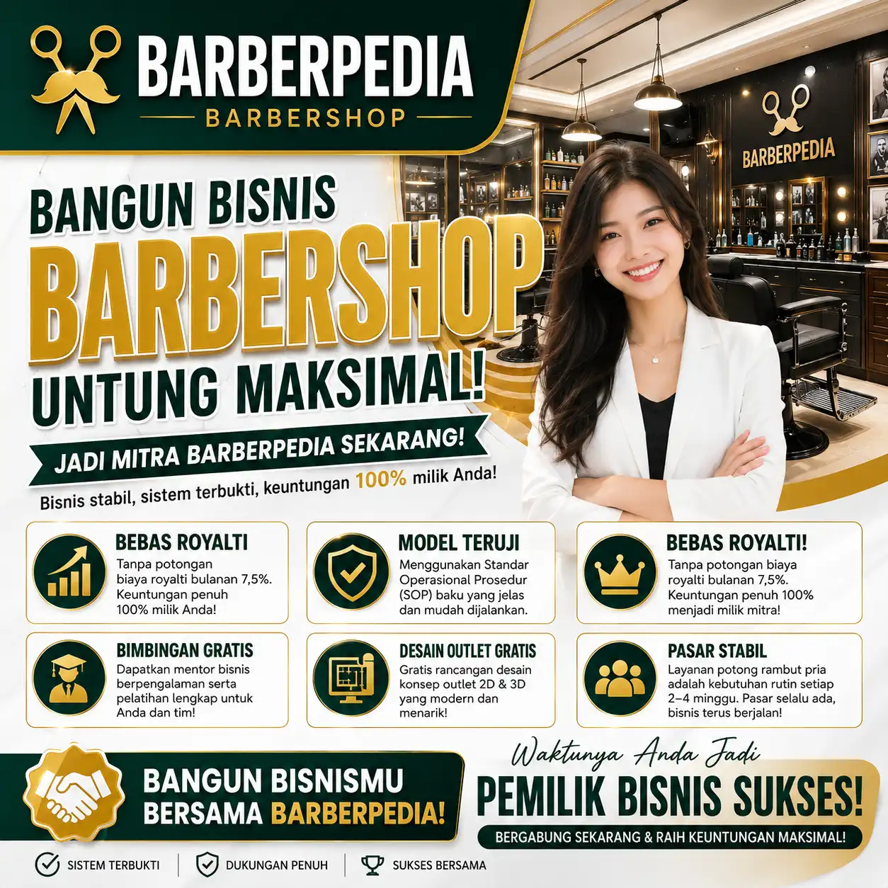 Barberpedia