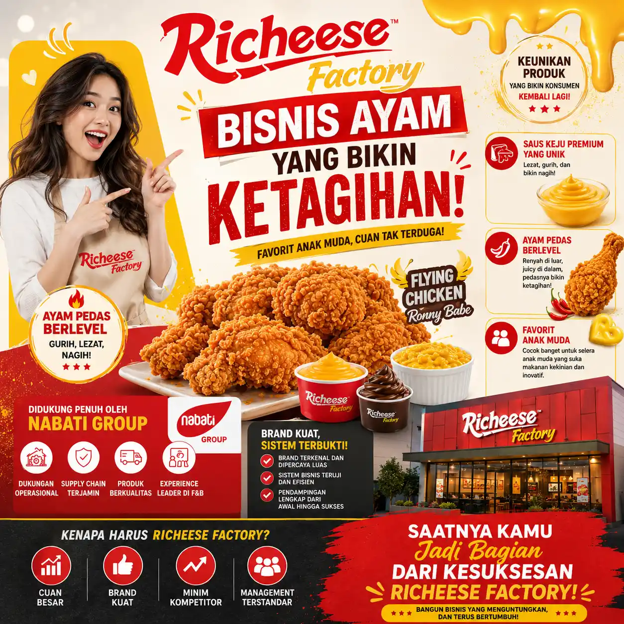 Richeese