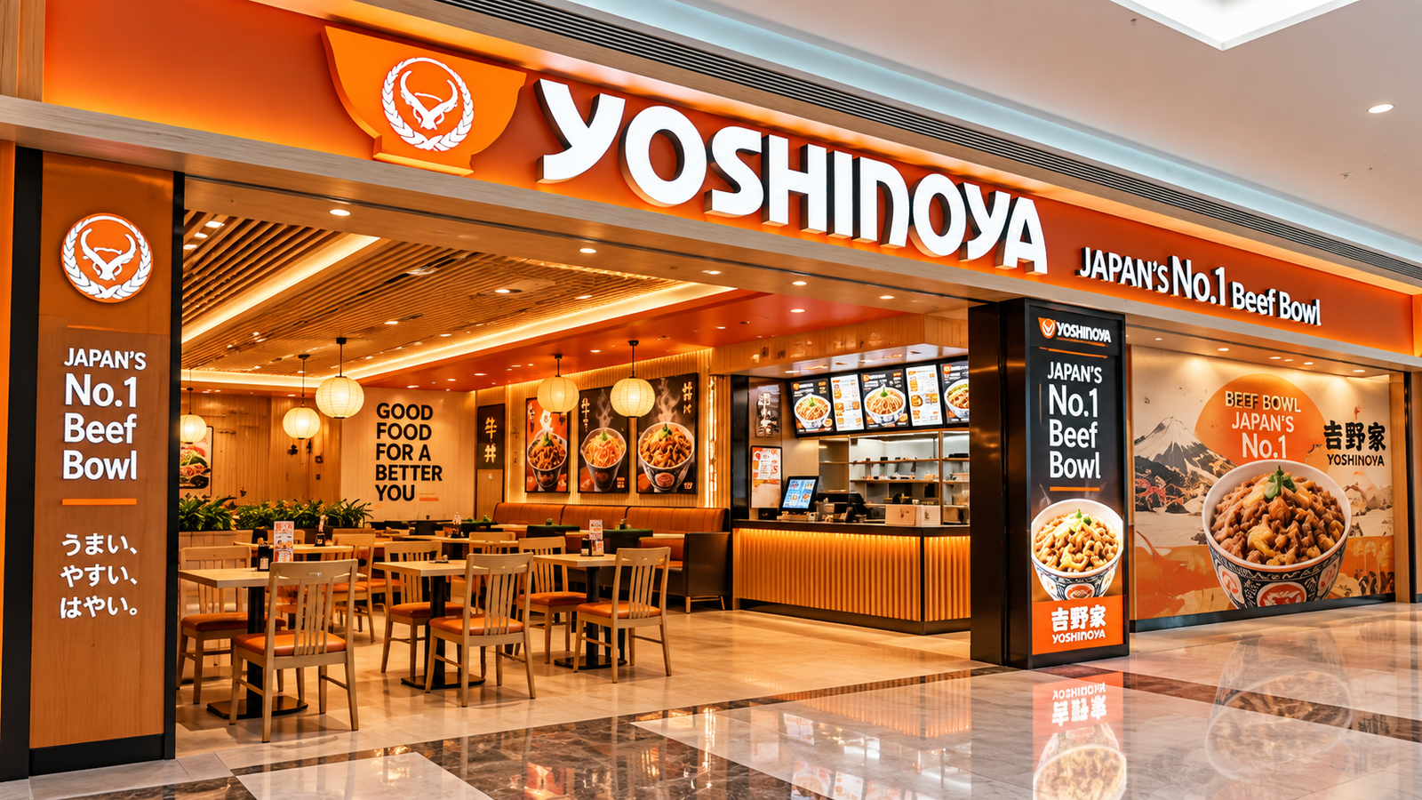 Outlet Yoshinoya